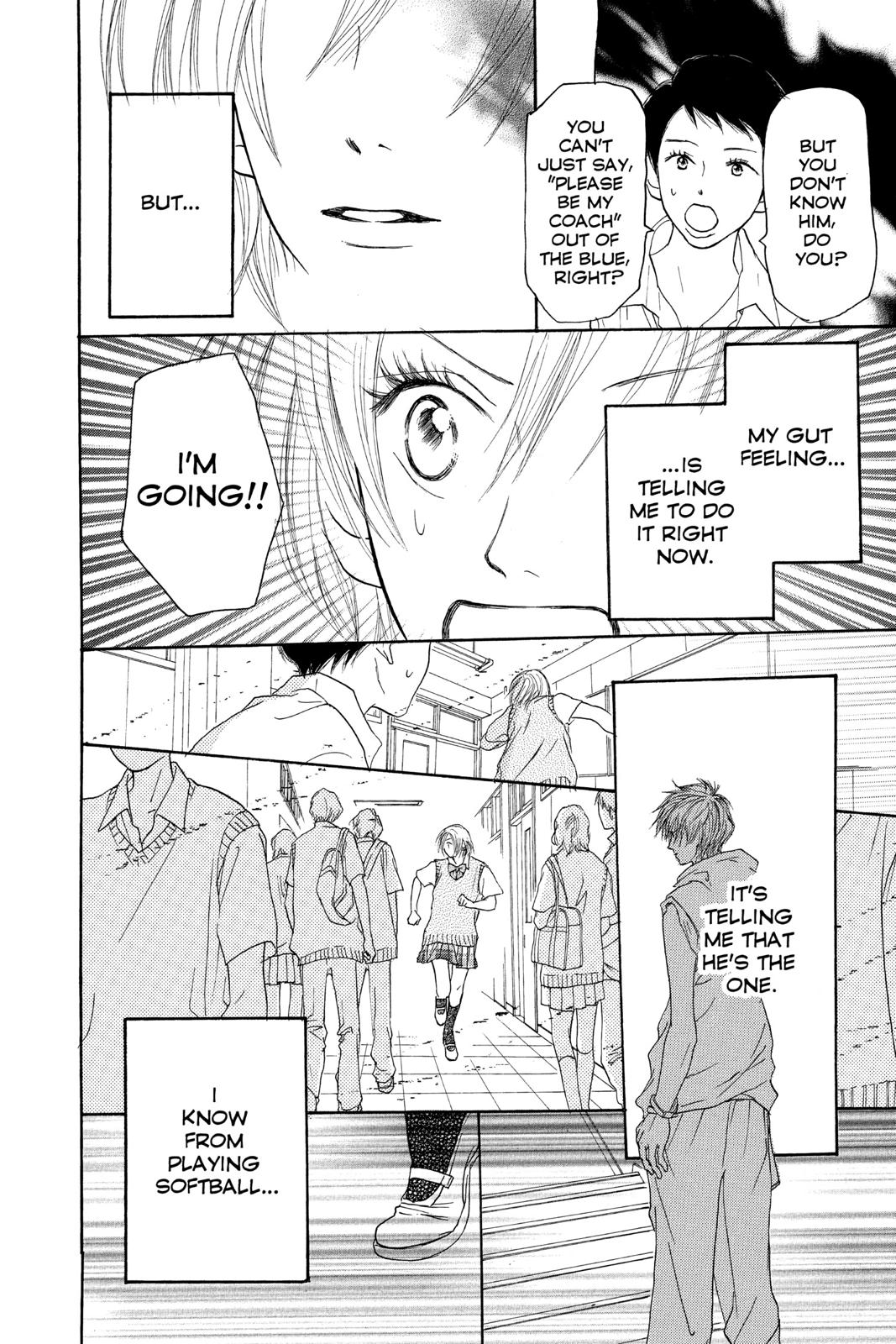 Read High School Debut (en) Manga Online