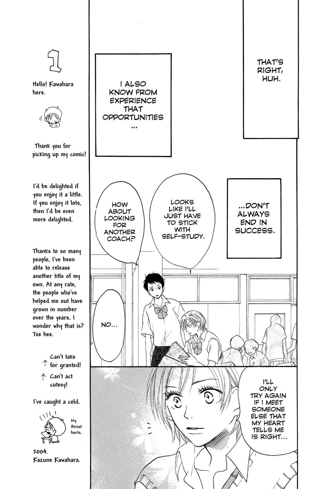 Read High School Debut (en) Manga Online
