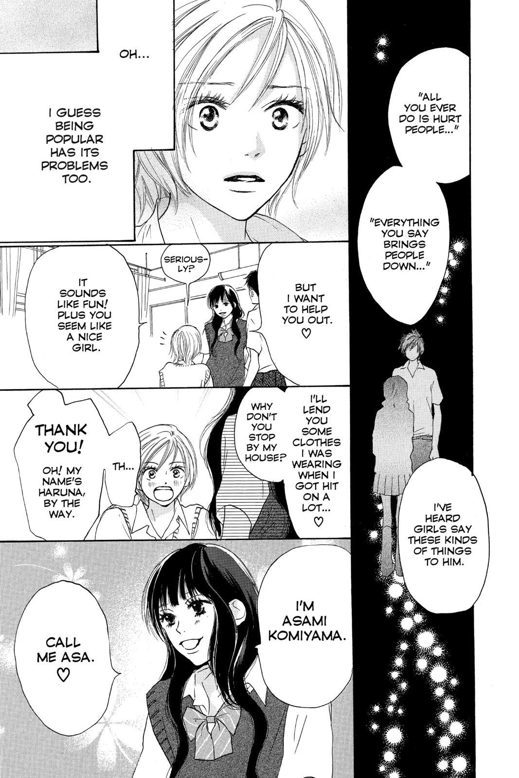 Read High School Debut (en) Manga Online