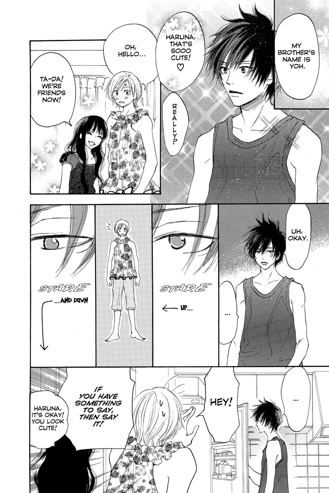 Read High School Debut (en) Manga Online