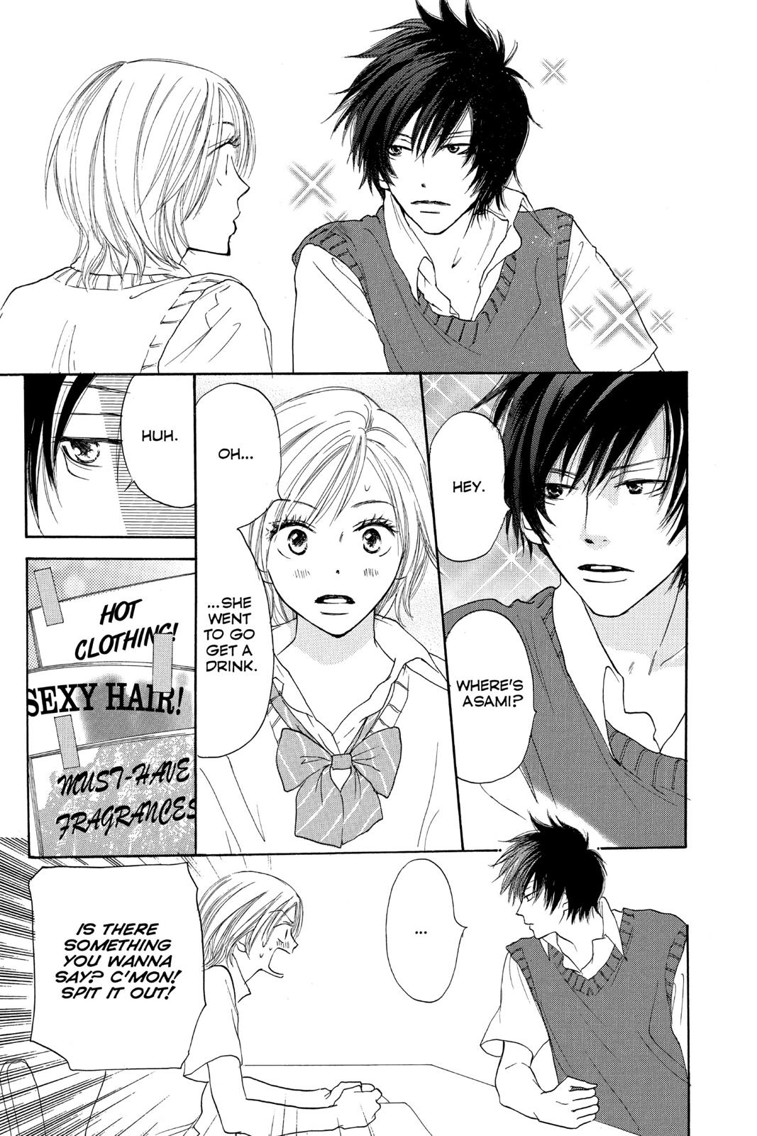 Read High School Debut (en) Manga Online