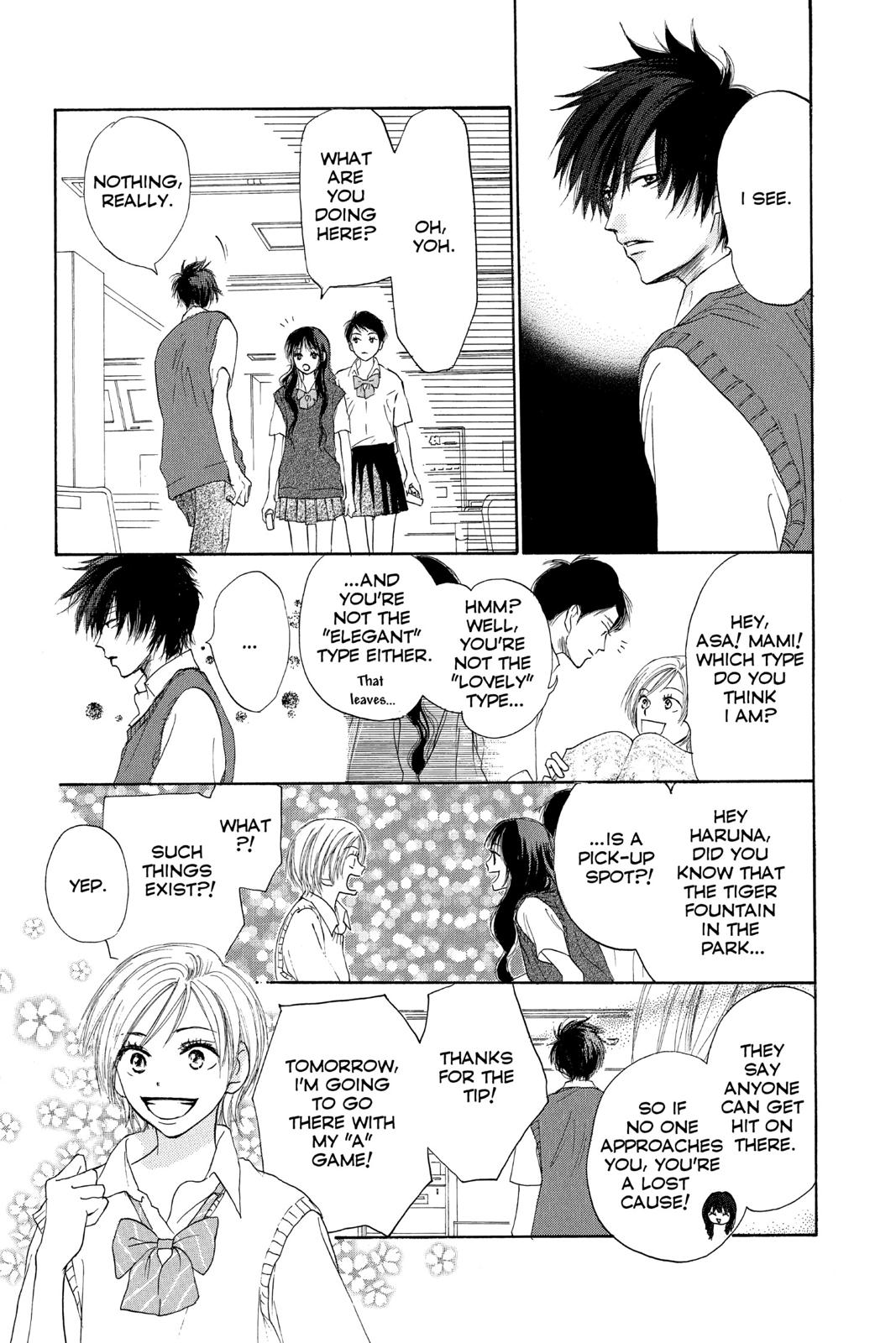 Read High School Debut (en) Manga Online