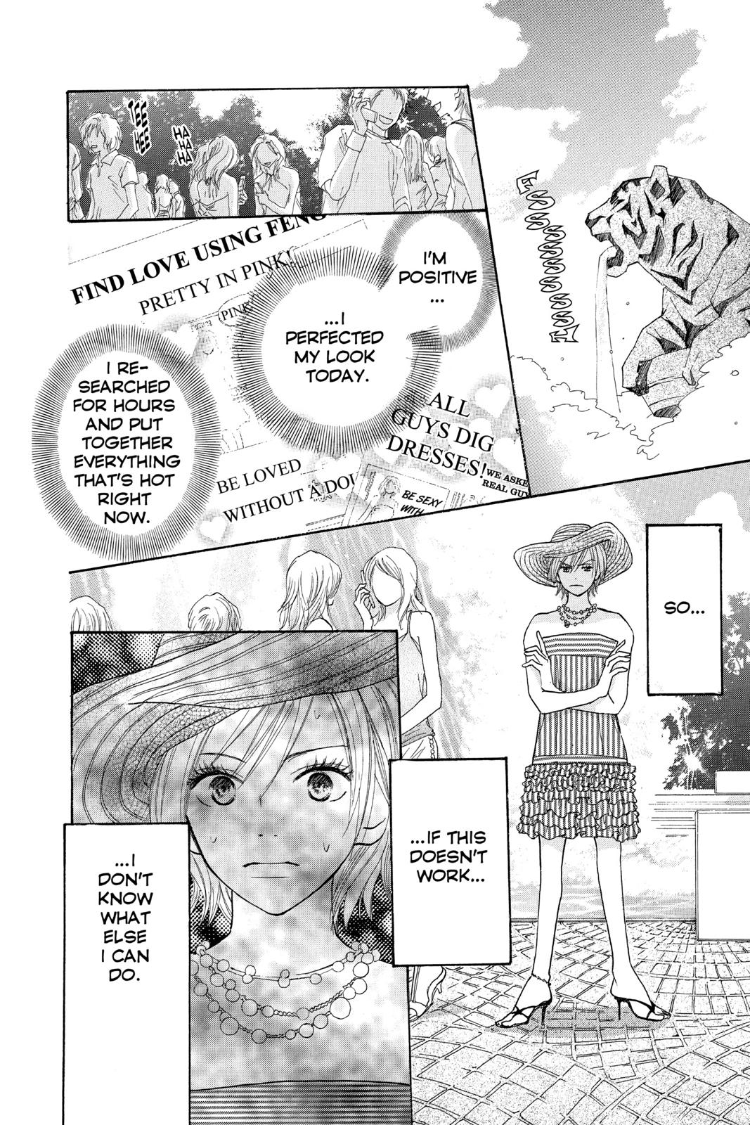 Read High School Debut (en) Manga Online