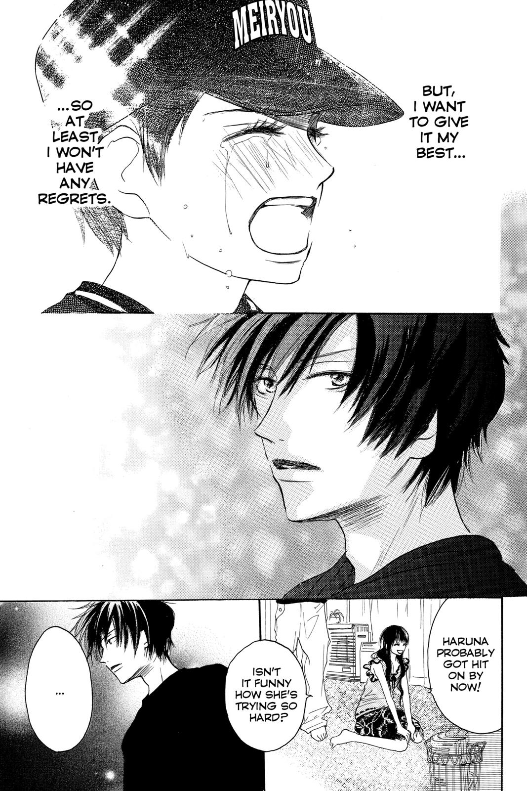 Read High School Debut (en) Manga Online