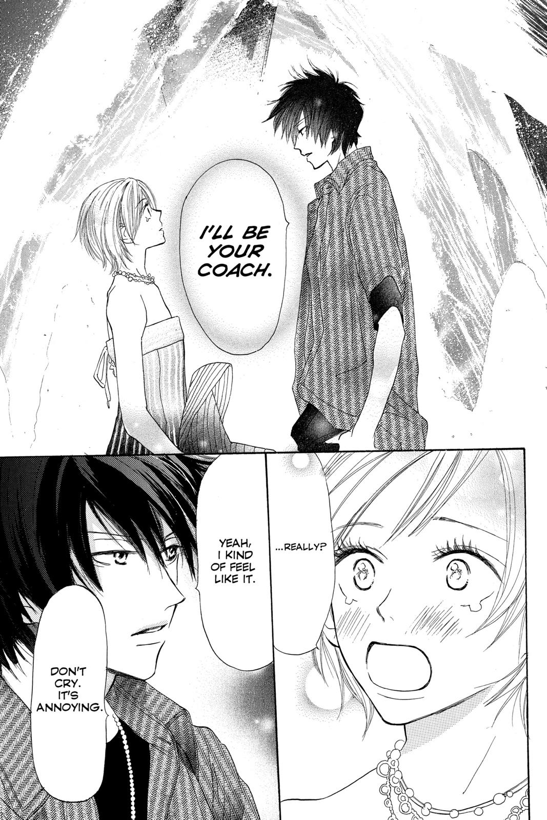 Read High School Debut (en) Manga Online
