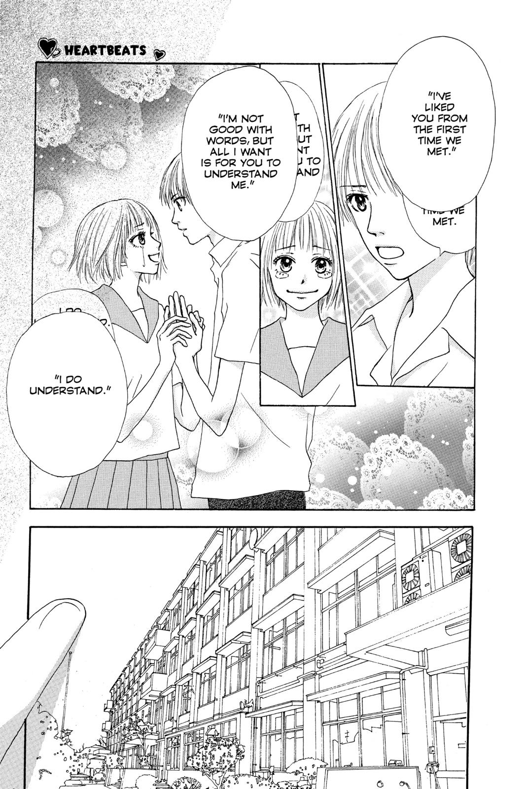 Read High School Debut (en) Manga Online