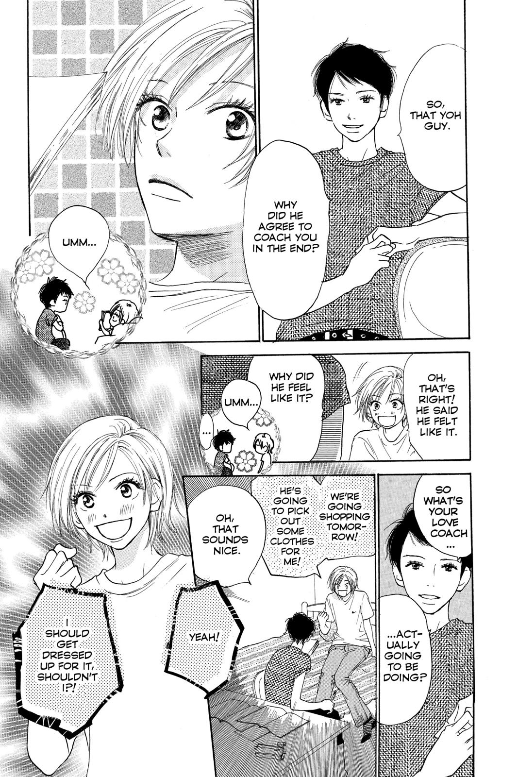 Read High School Debut (en) Manga Online