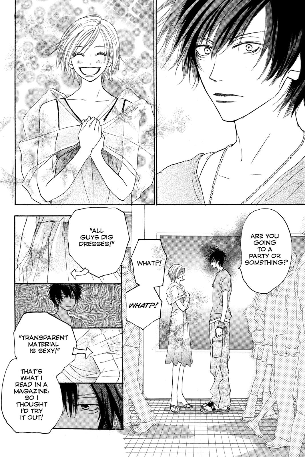 Read High School Debut (en) Manga Online