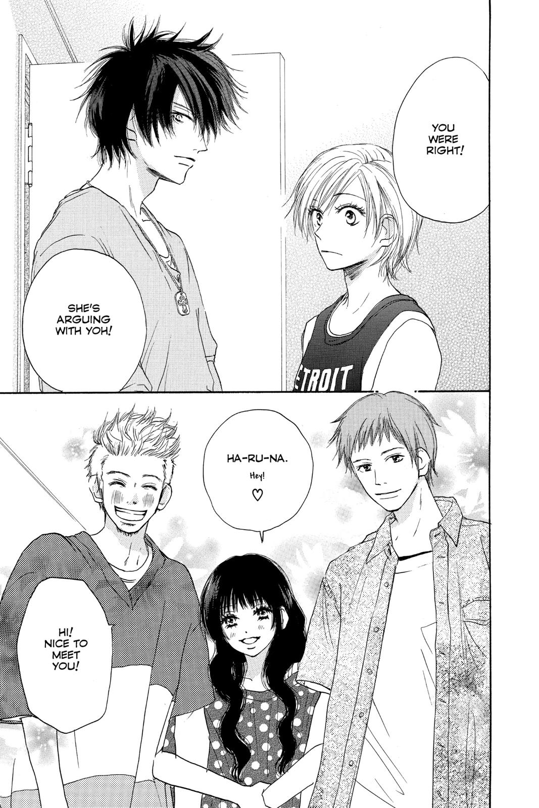Read High School Debut (en) Manga Online
