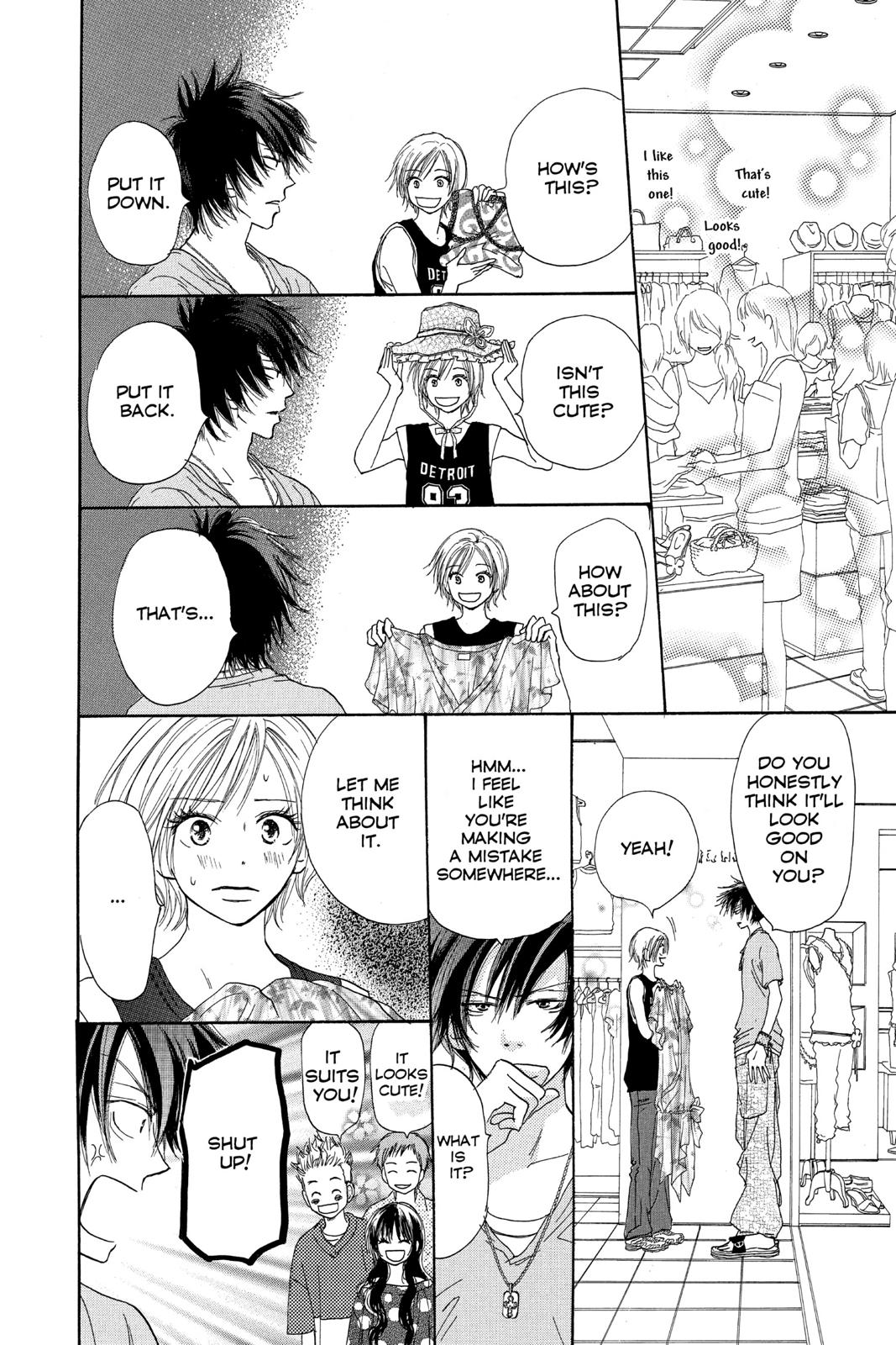 Read High School Debut (en) Manga Online
