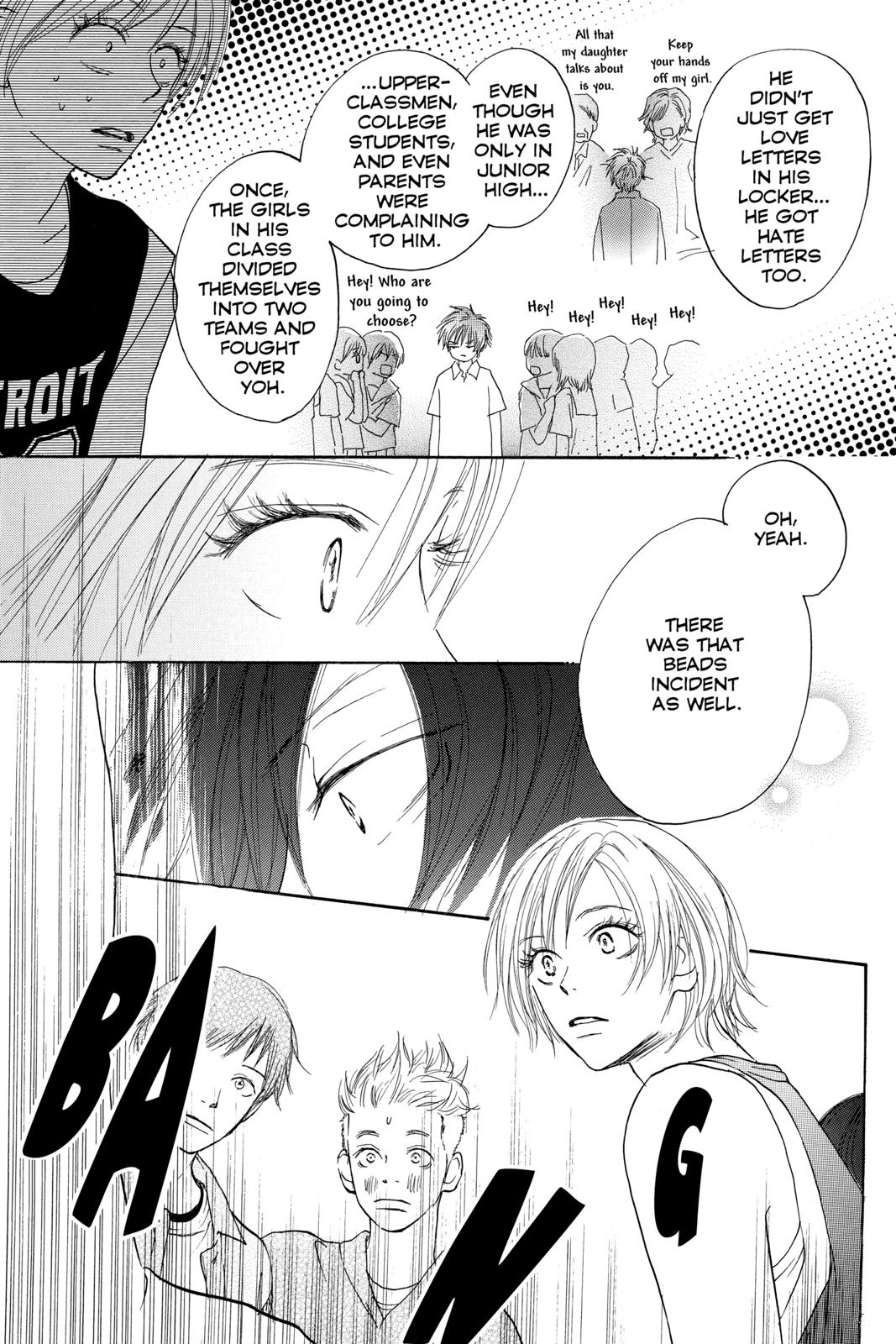 Read High School Debut (en) Manga Online