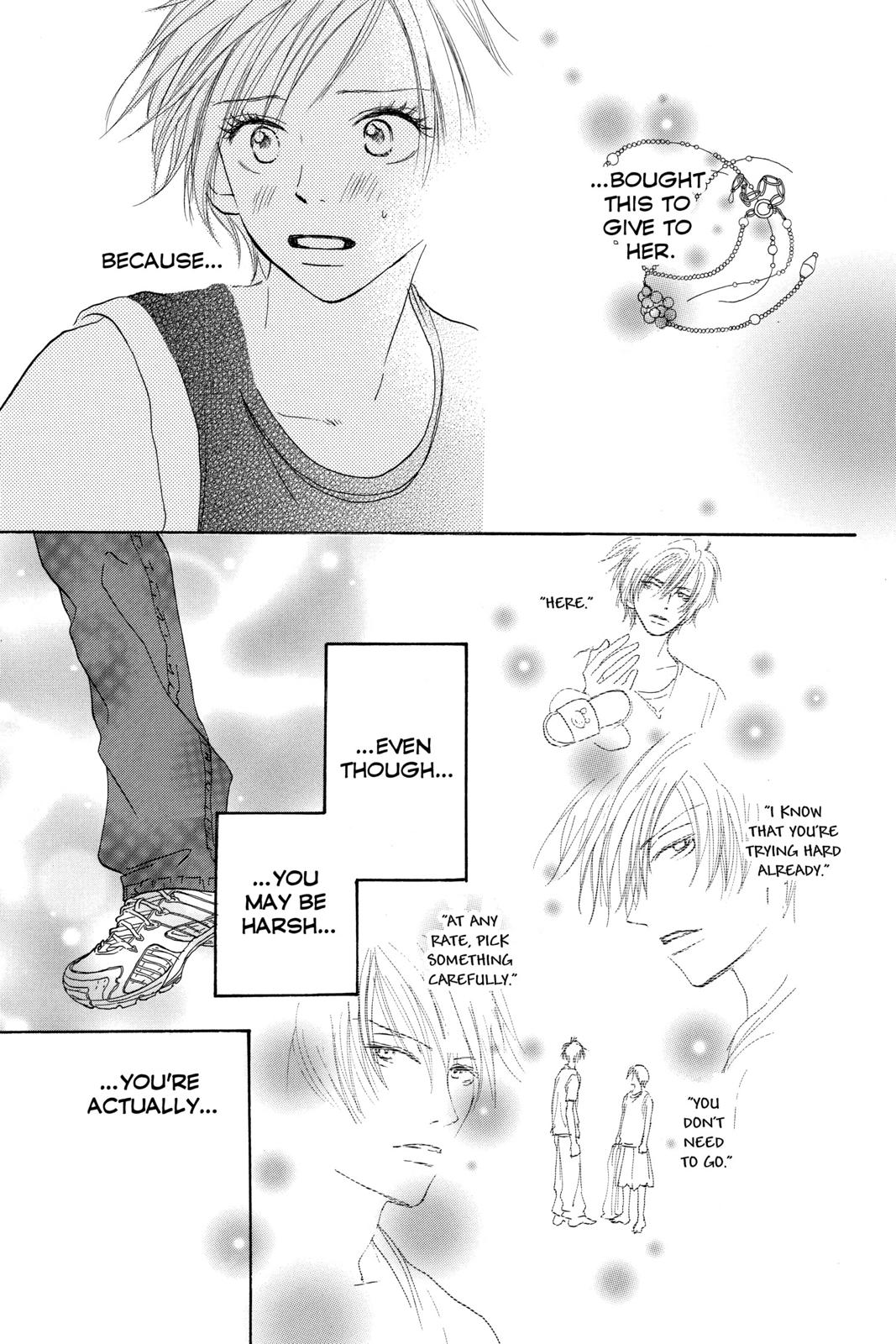 Read High School Debut (en) Manga Online