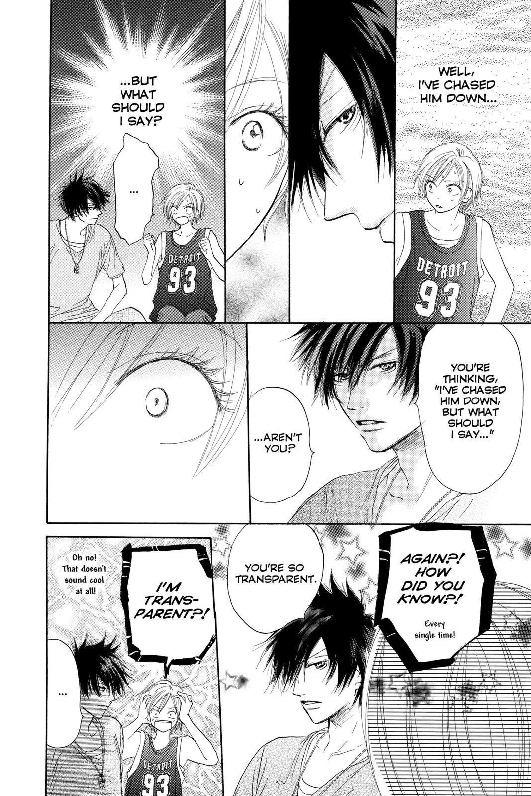Read High School Debut (en) Manga Online