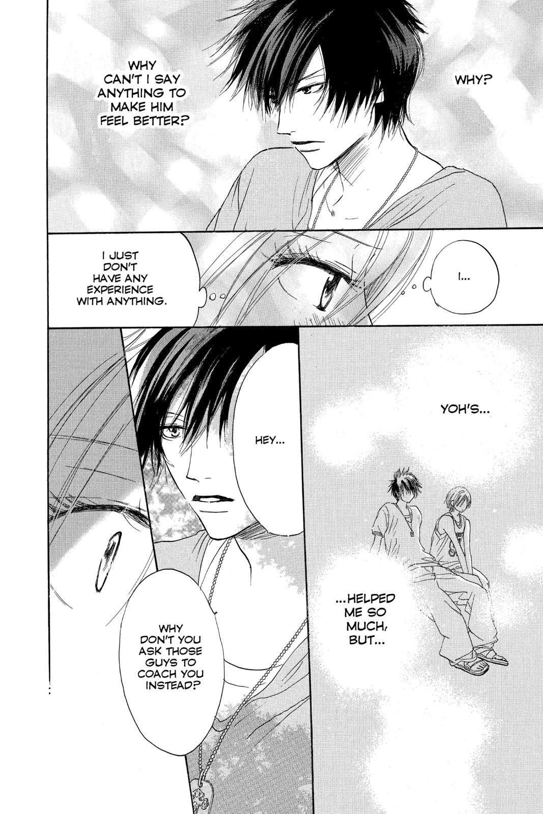 Read High School Debut (en) Manga Online