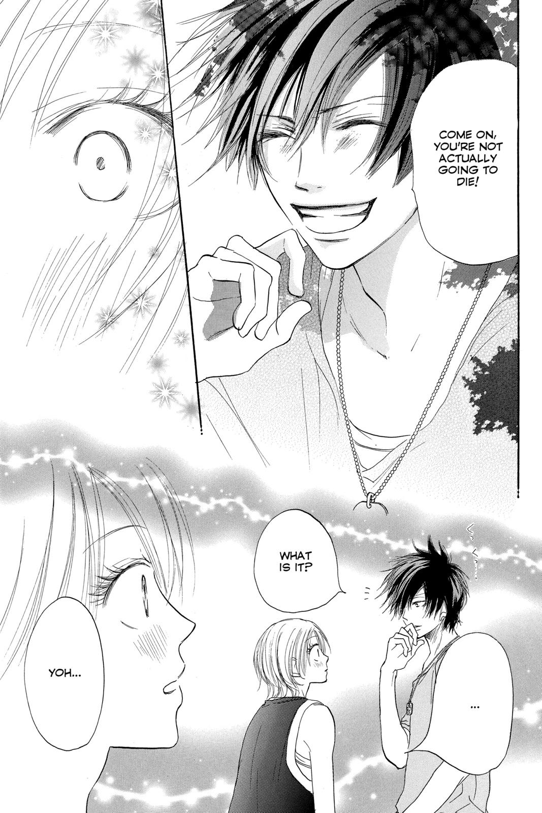 Read High School Debut (en) Manga Online
