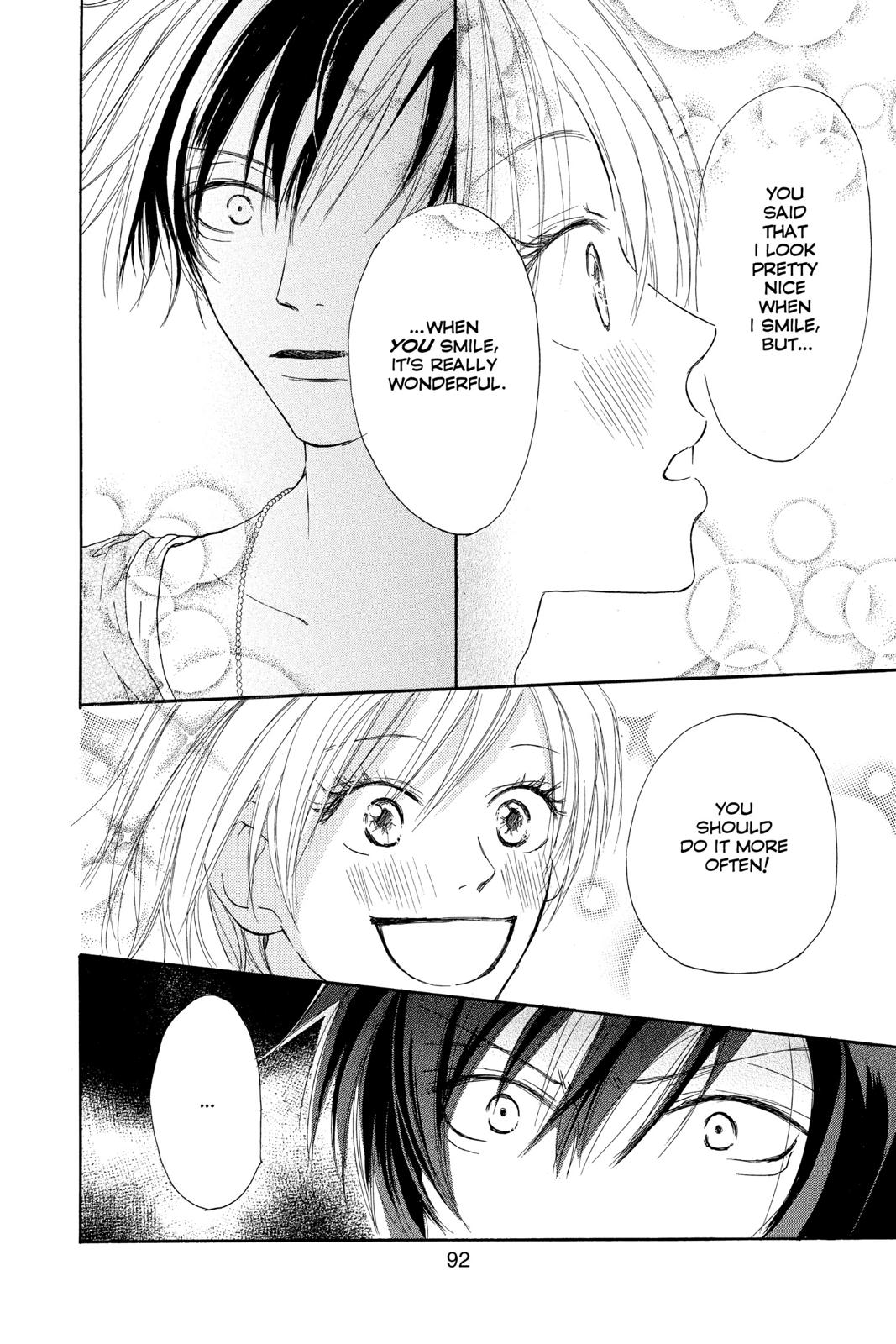 Read High School Debut (en) Manga Online