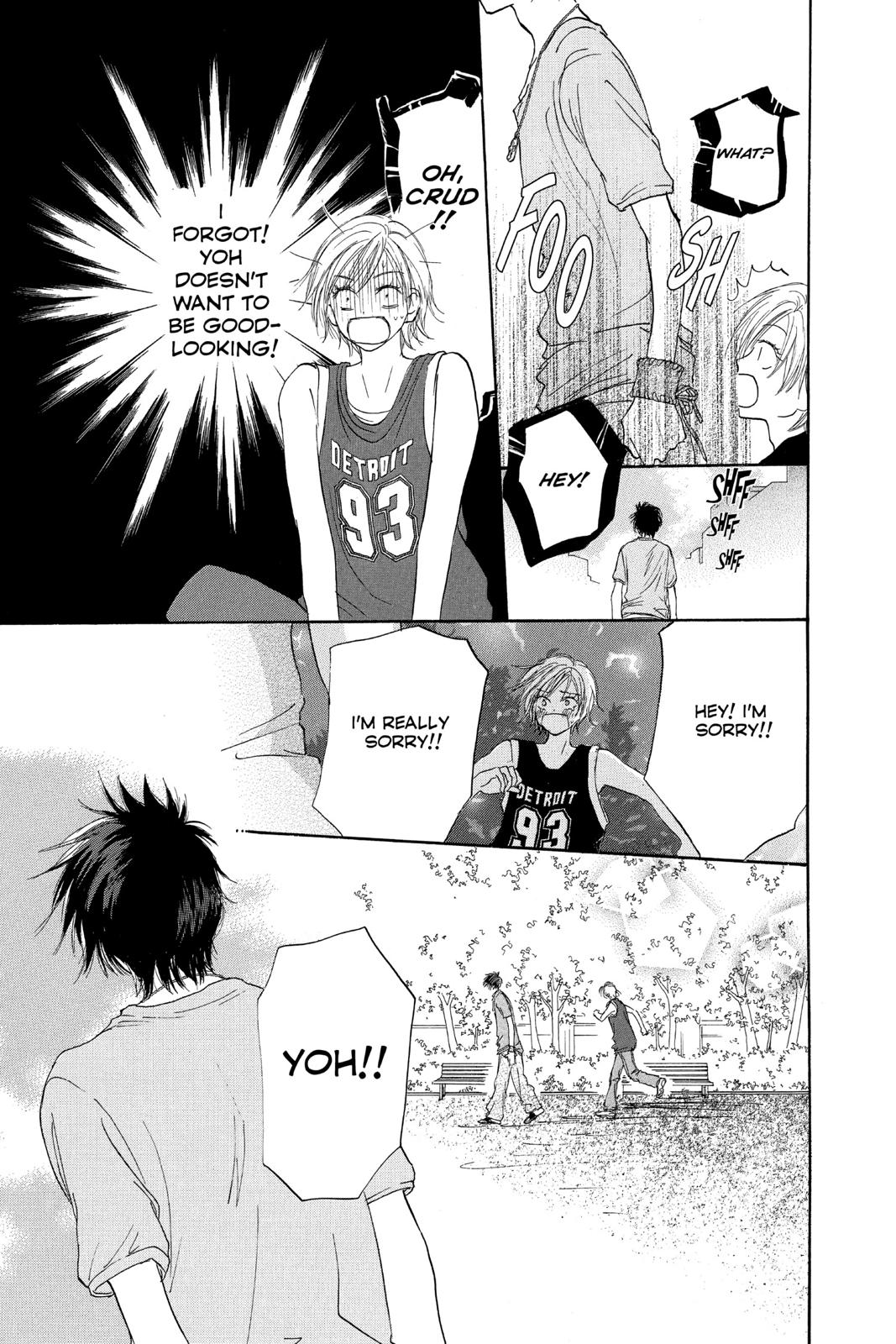 Read High School Debut (en) Manga Online