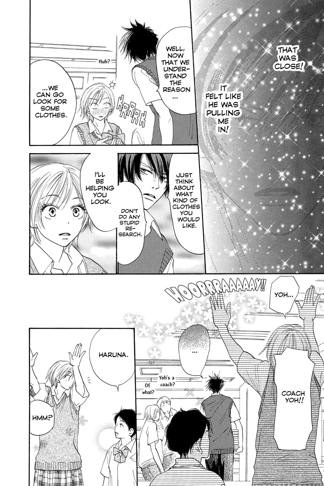 Read High School Debut (en) Manga Online