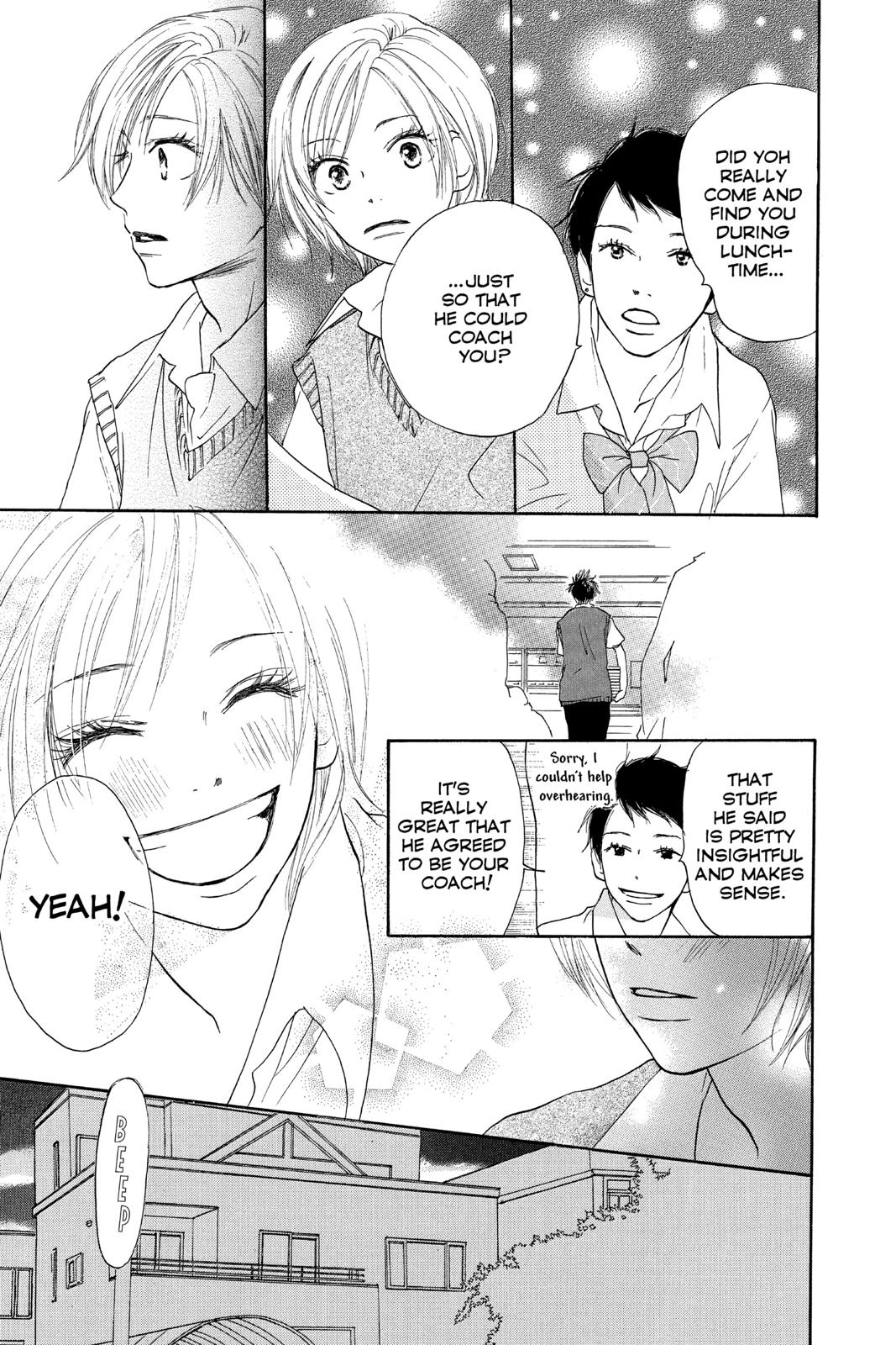 Read High School Debut (en) Manga Online