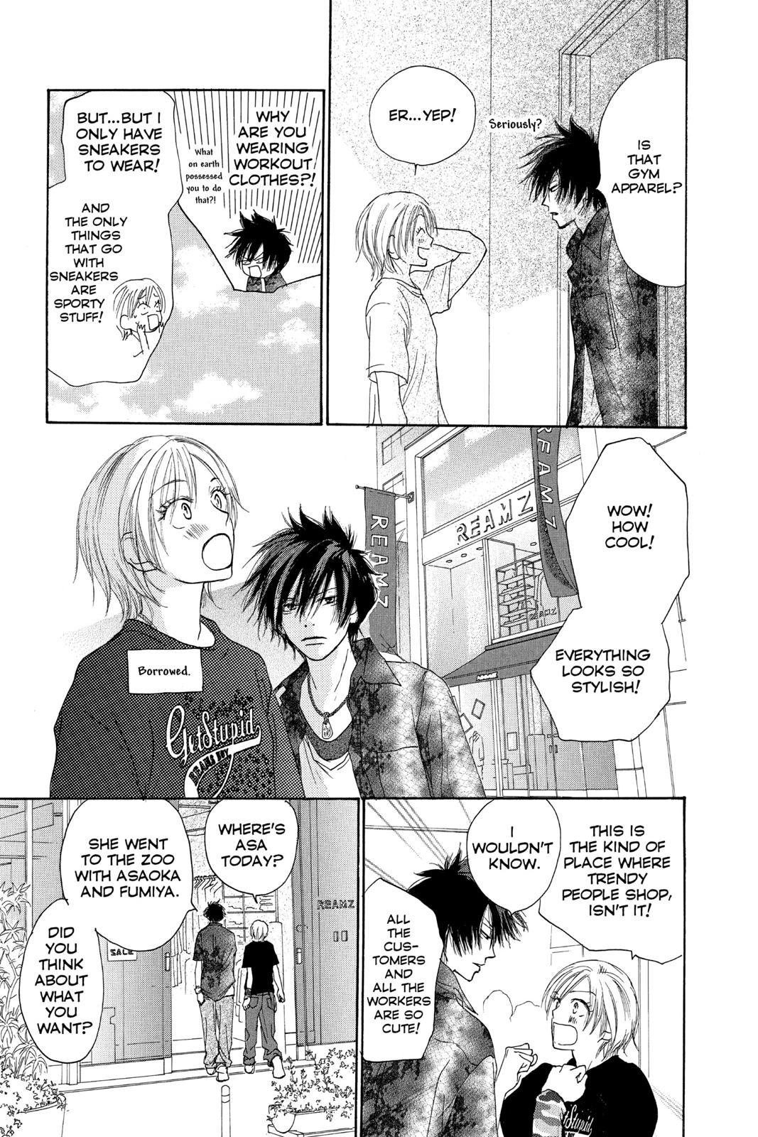 Read High School Debut (en) Manga Online