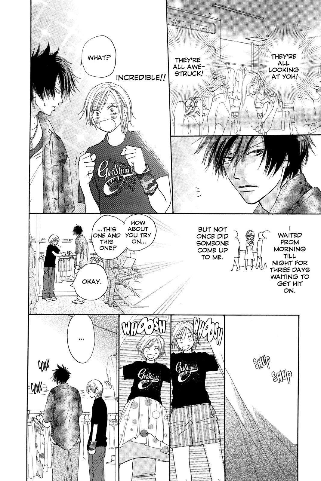 Read High School Debut (en) Manga Online