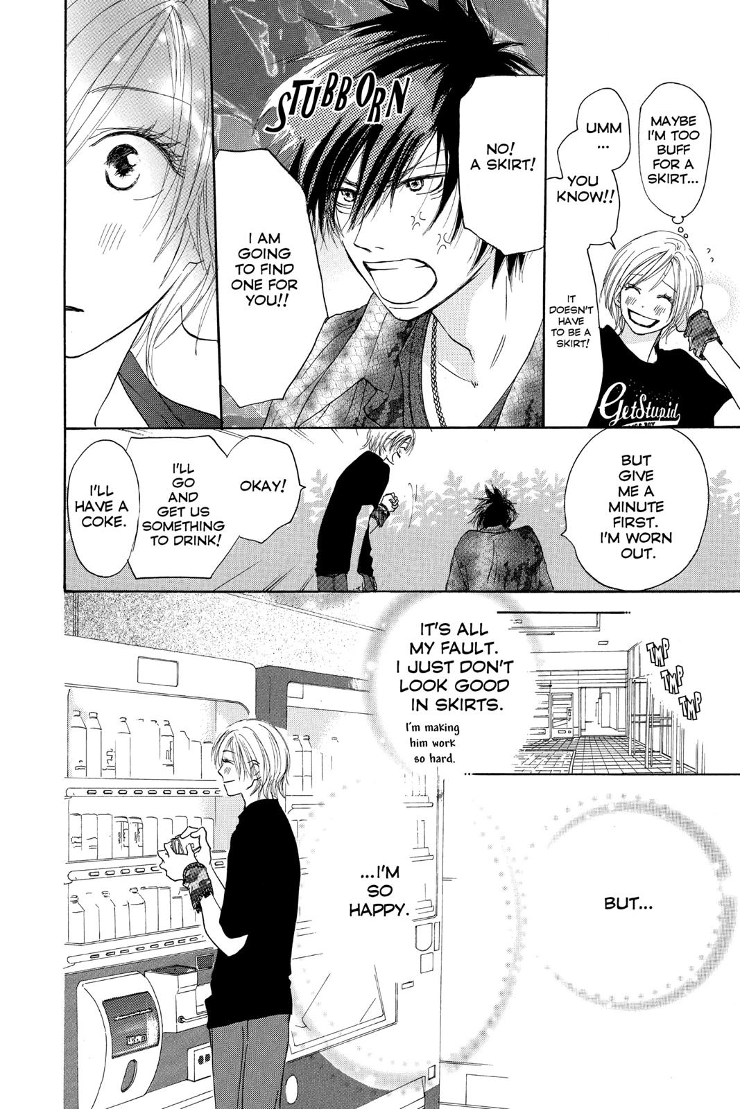 Read High School Debut (en) Manga Online
