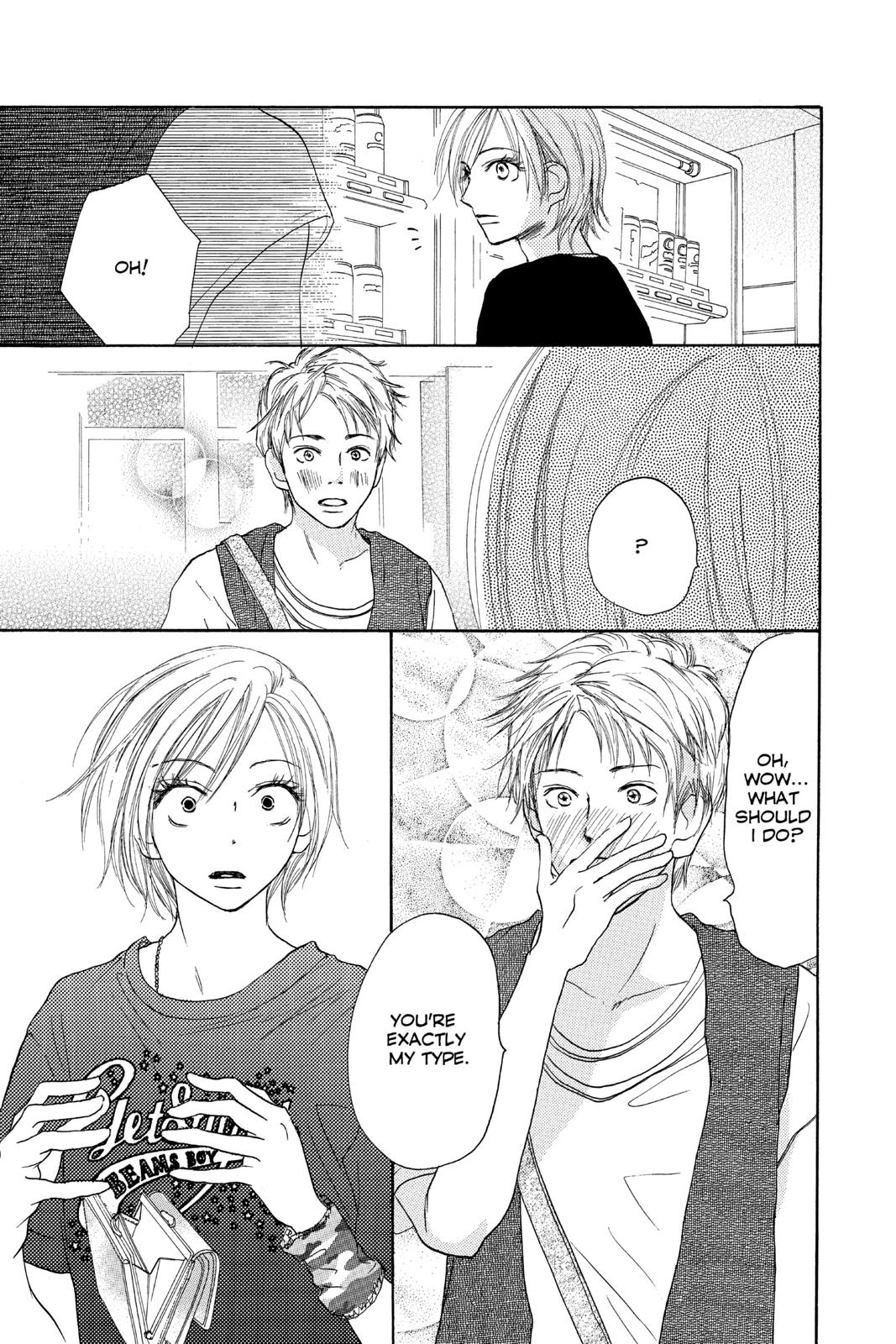 Read High School Debut (en) Manga Online