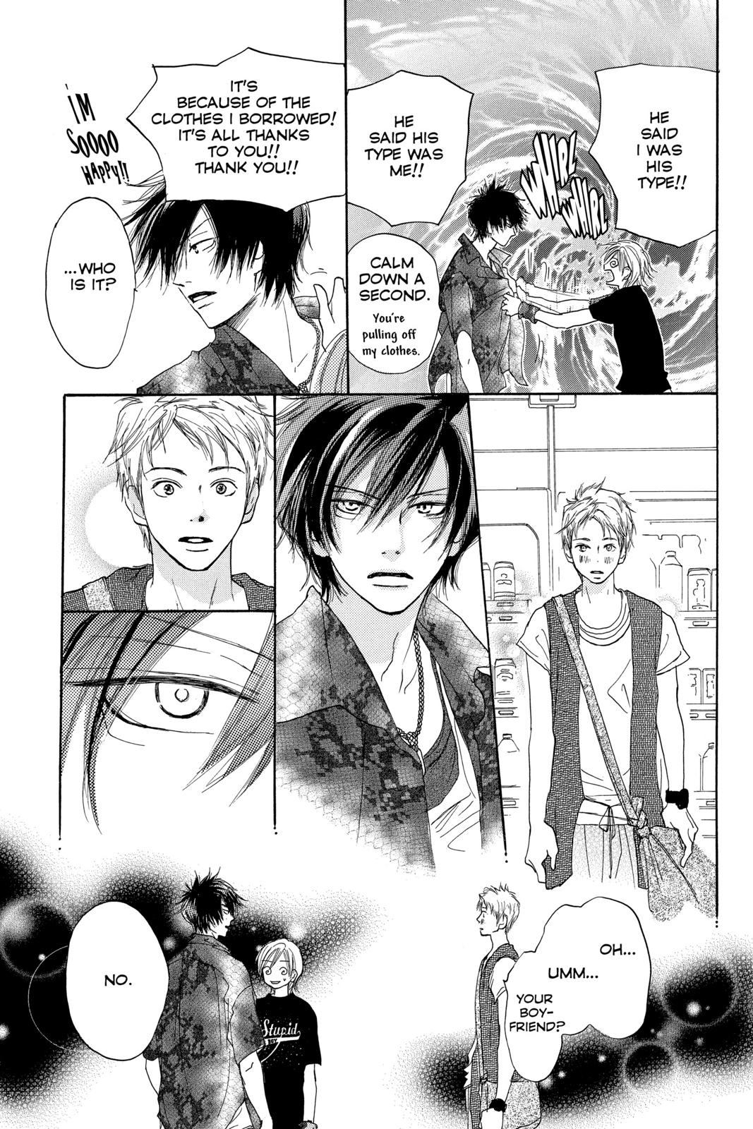 Read High School Debut (en) Manga Online