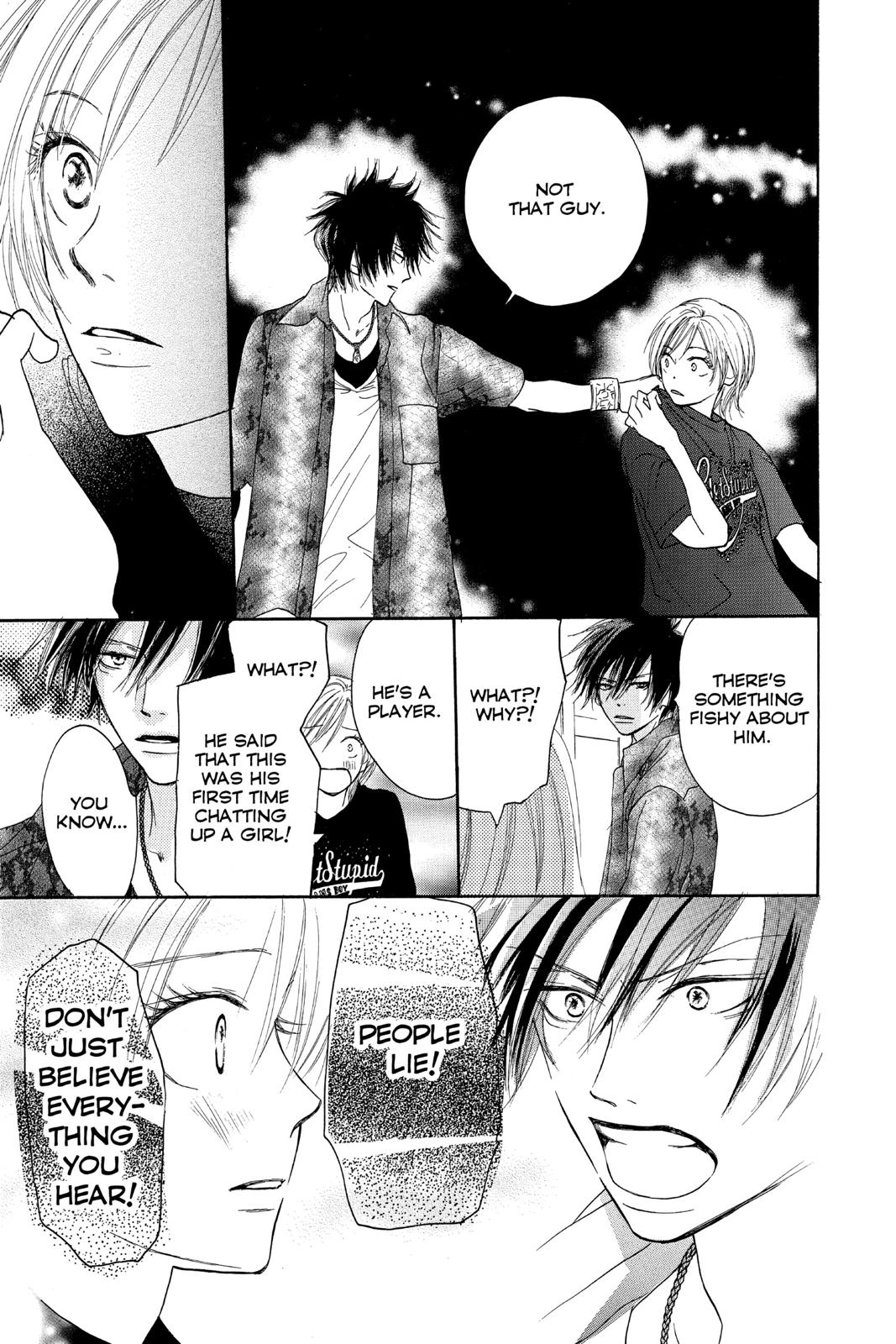 Read High School Debut (en) Manga Online