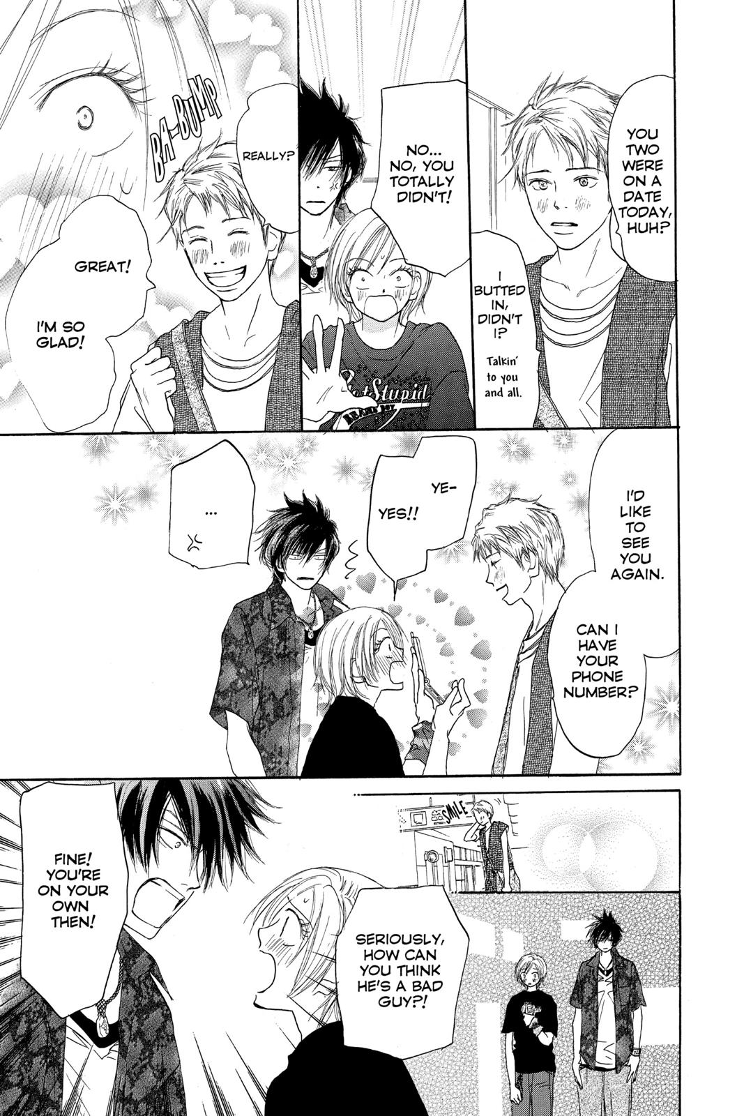 Read High School Debut (en) Manga Online