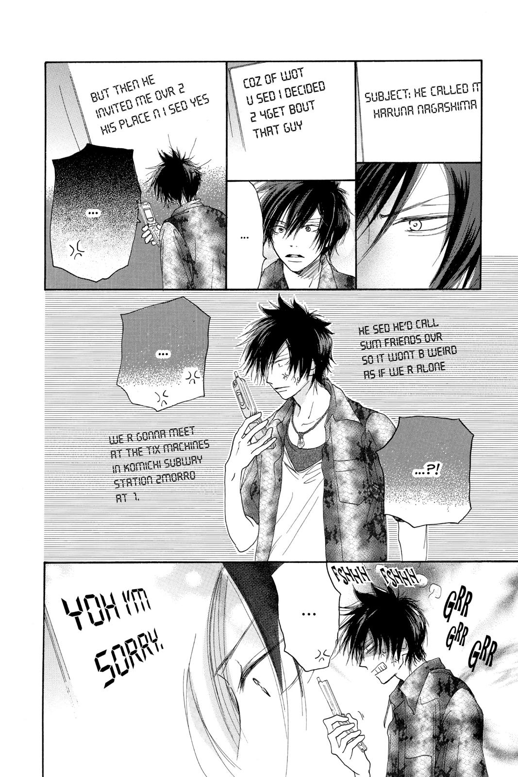 Read High School Debut (en) Manga Online