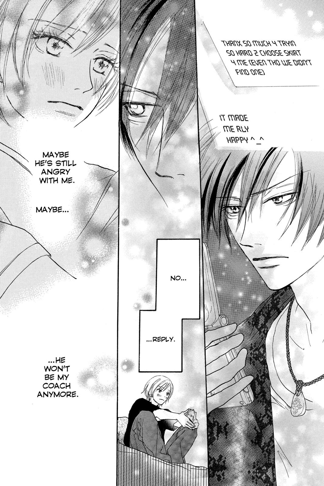 Read High School Debut (en) Manga Online