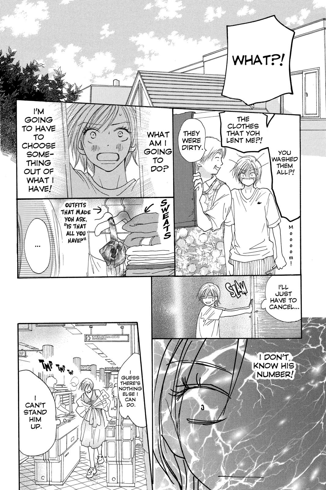 Read High School Debut (en) Manga Online