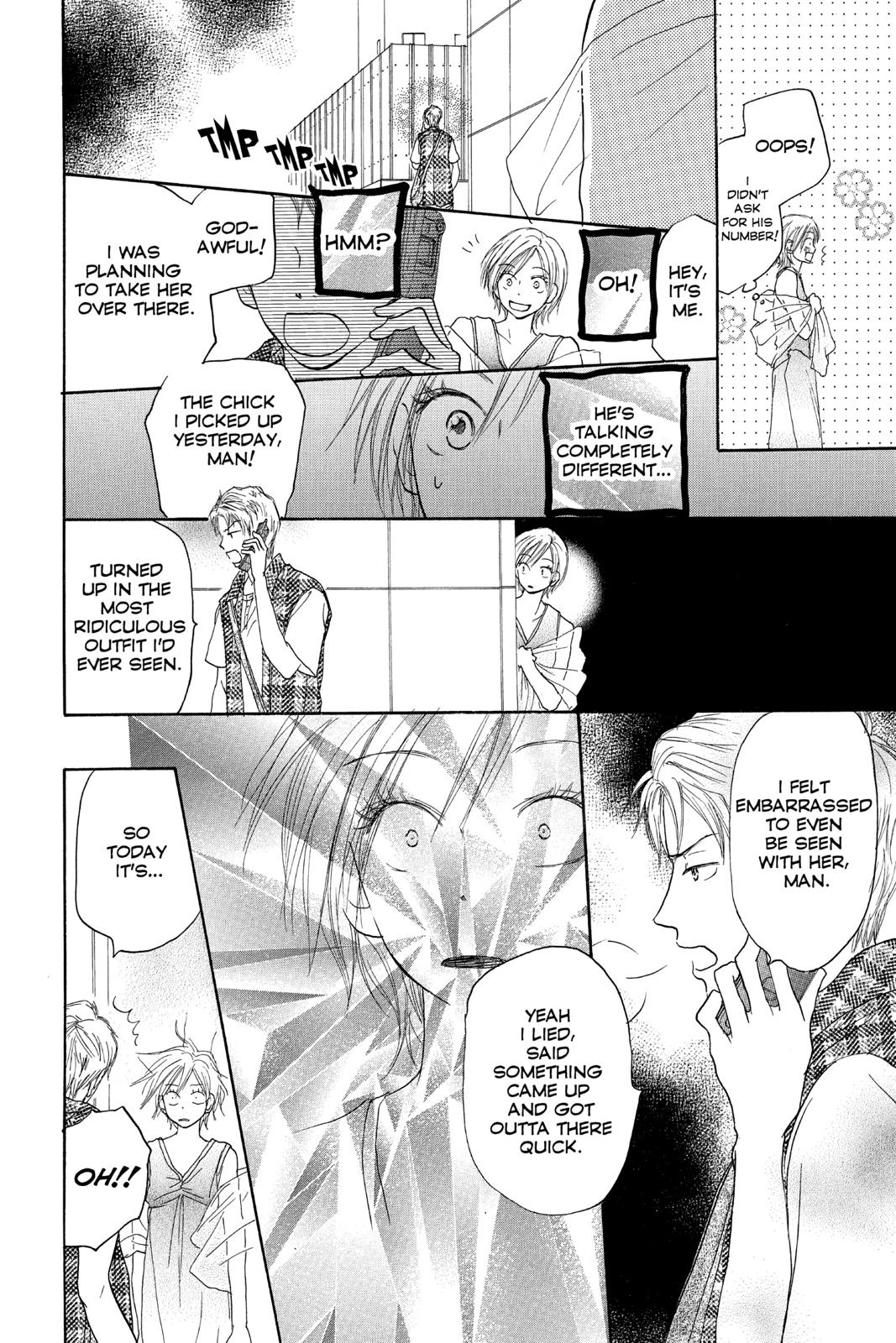 Read High School Debut (en) Manga Online