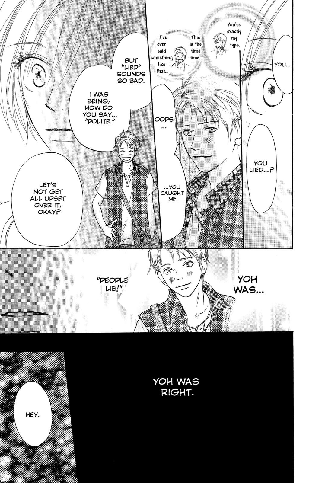 Read High School Debut (en) Manga Online