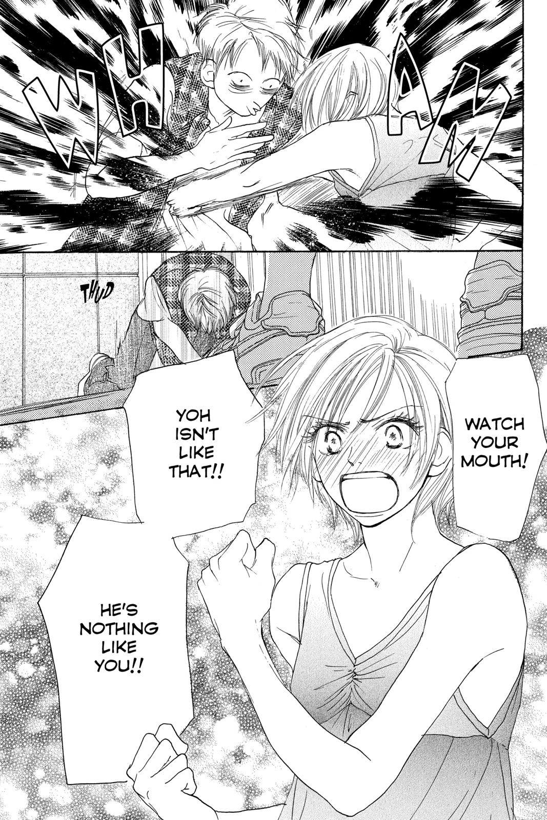 Read High School Debut (en) Manga Online