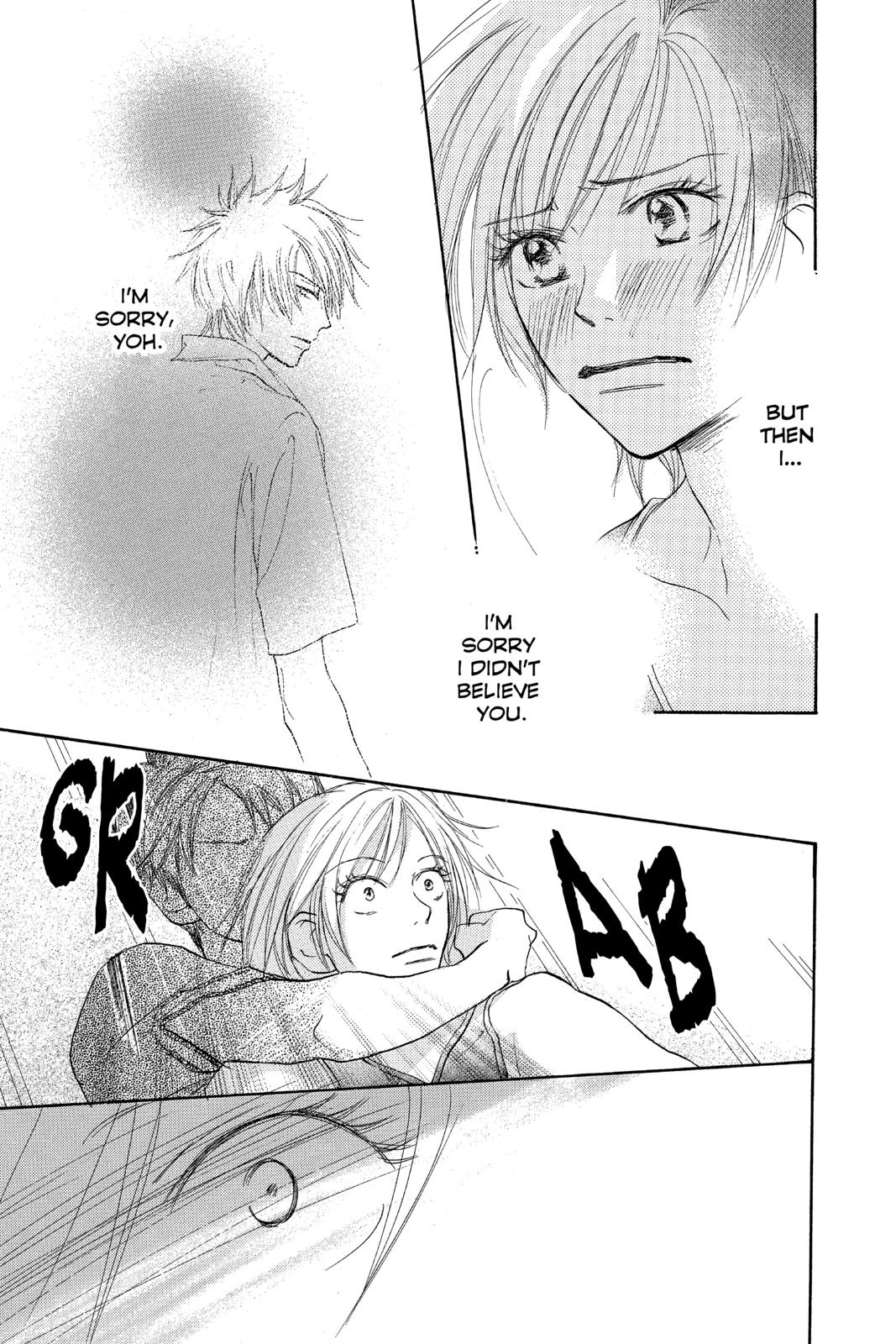 Read High School Debut (en) Manga Online