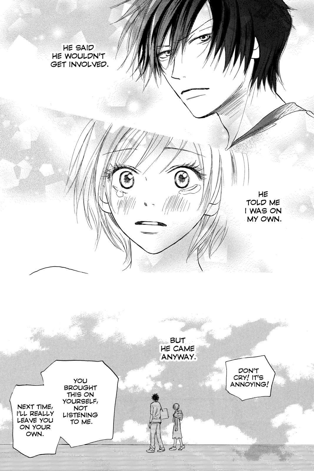 Read High School Debut (en) Manga Online