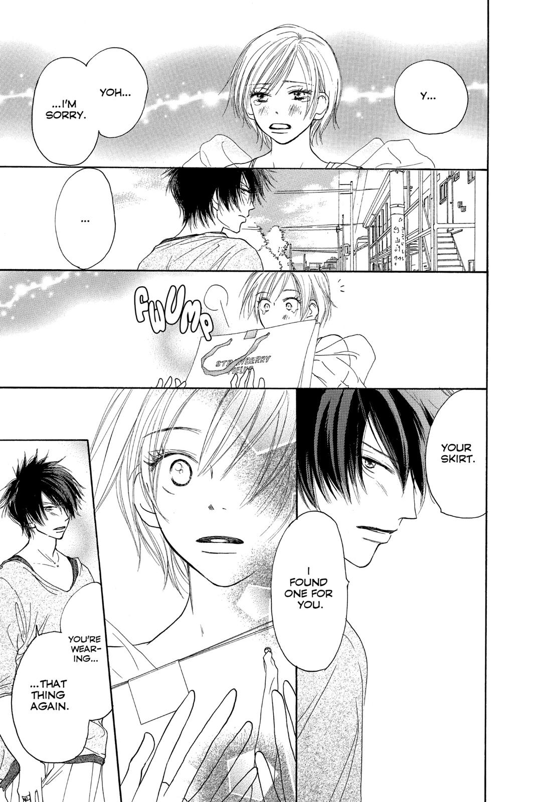 Read High School Debut (en) Manga Online