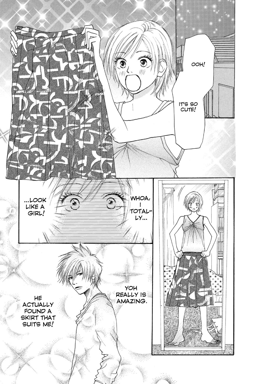 Read High School Debut (en) Manga Online