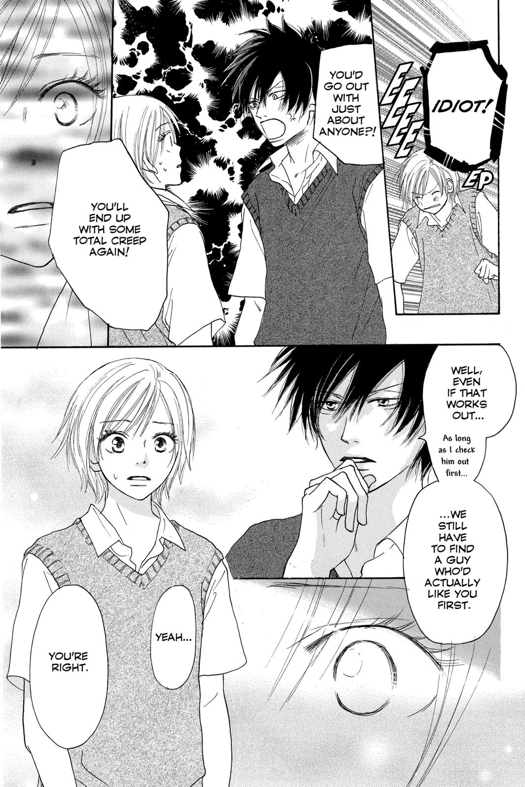 Read High School Debut (en) Manga Online
