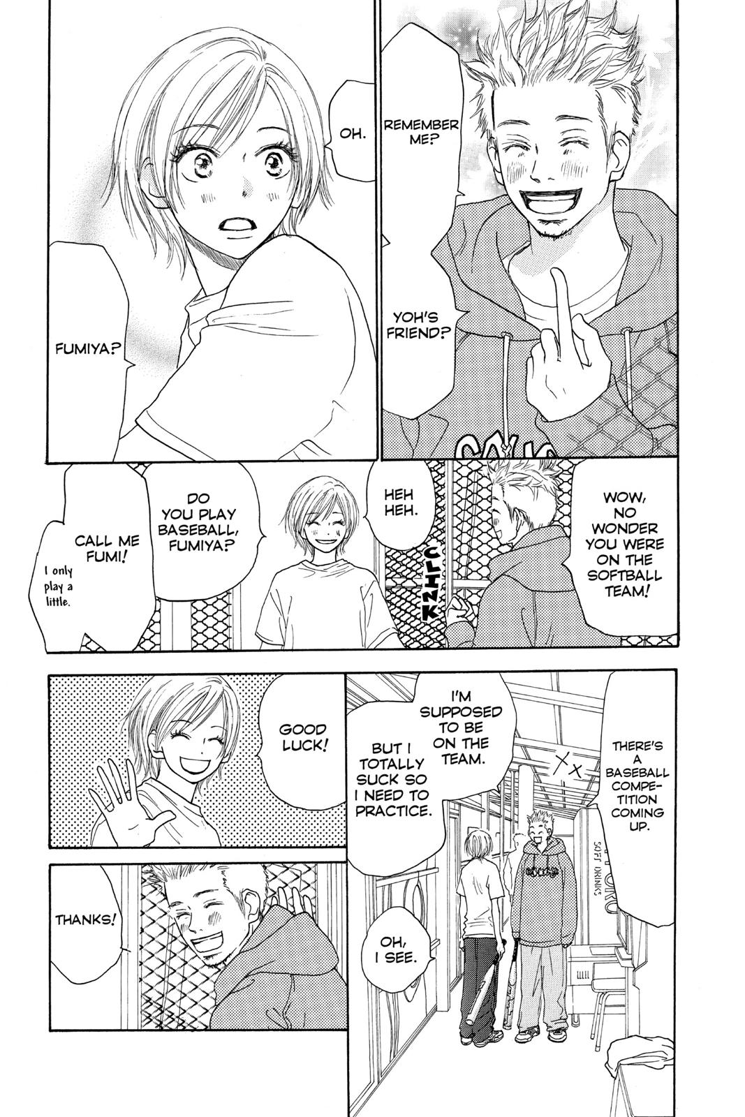 Read High School Debut (en) Manga Online