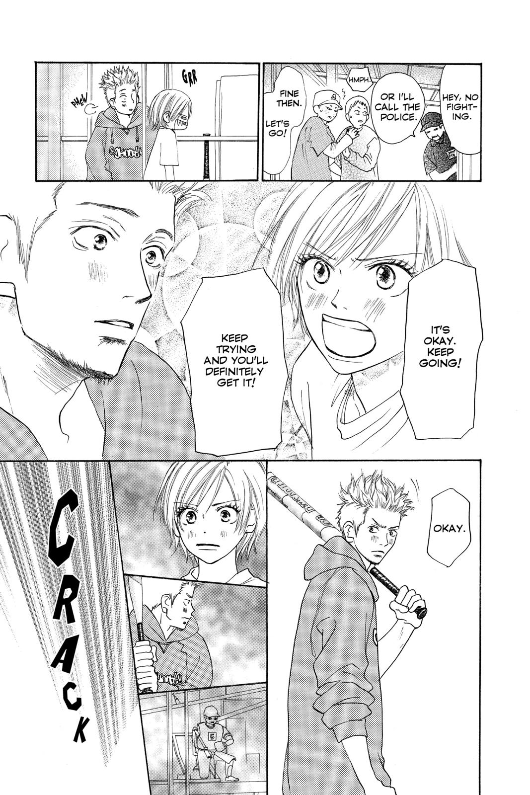Read High School Debut (en) Manga Online