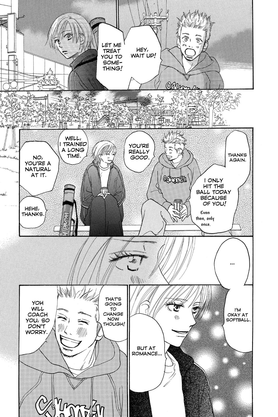 Read High School Debut (en) Manga Online