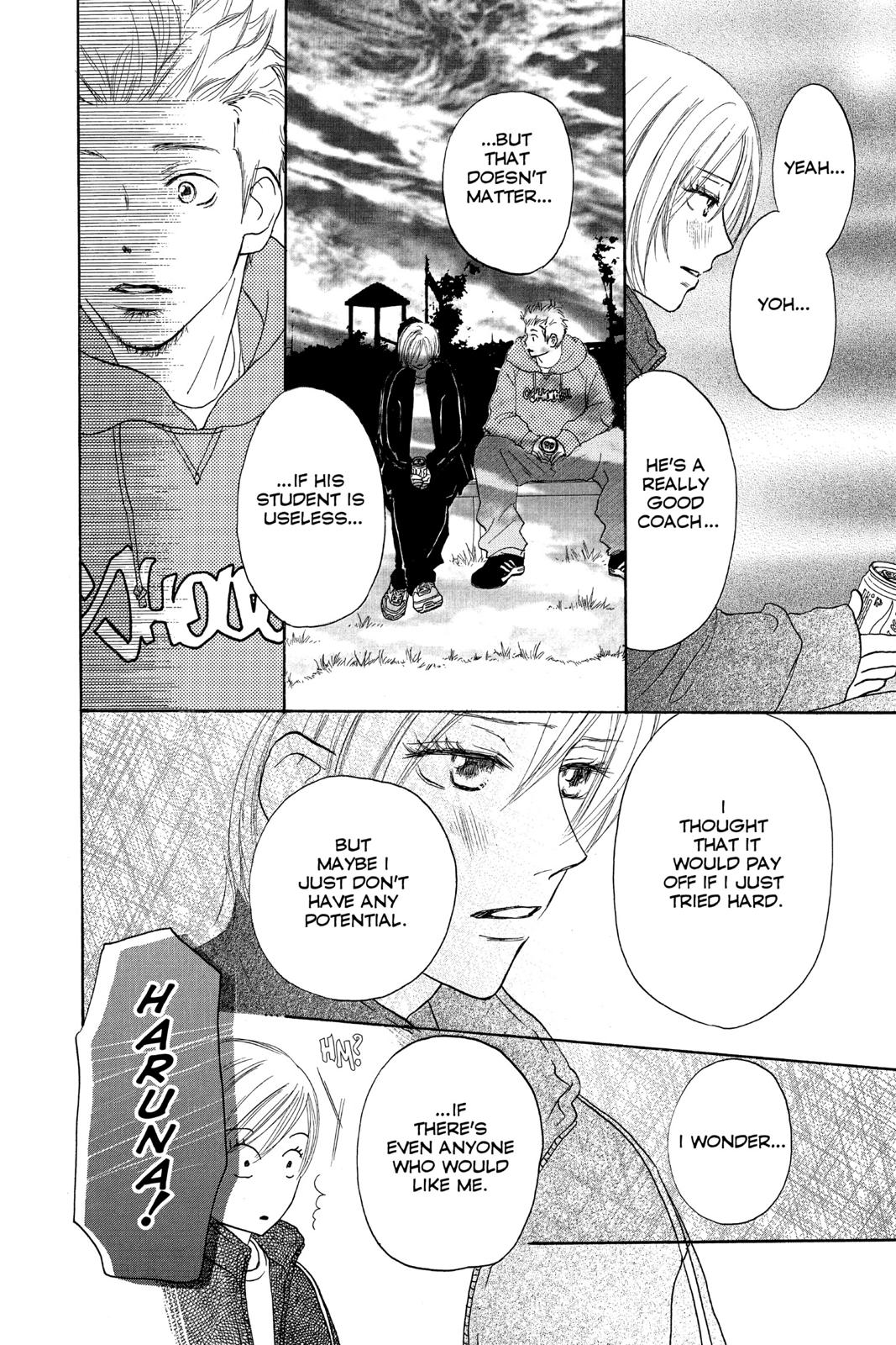 Read High School Debut (en) Manga Online