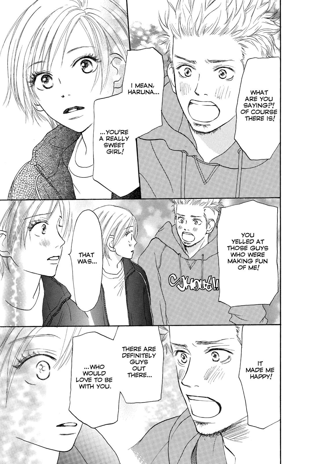 Read High School Debut (en) Manga Online