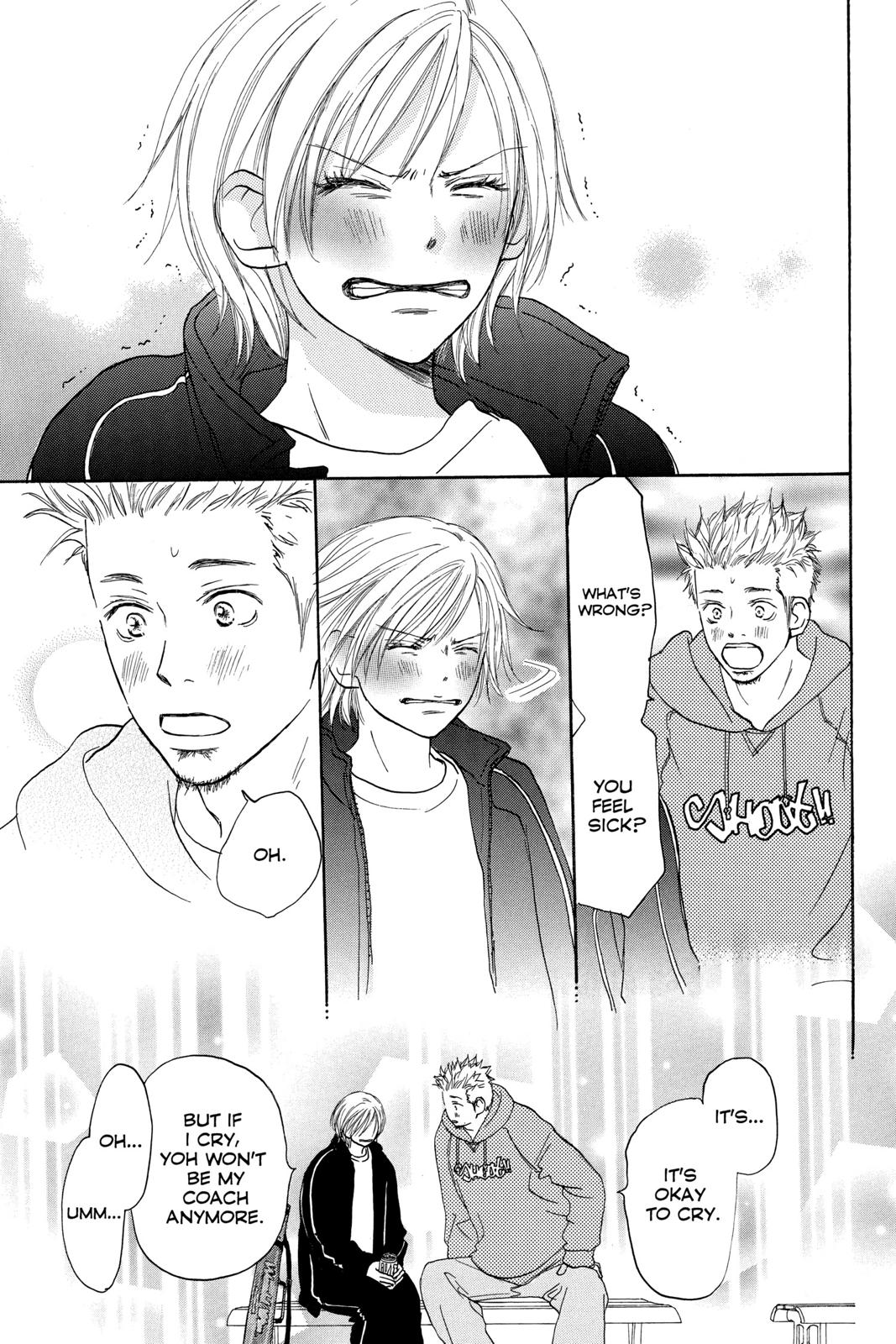 Read High School Debut (en) Manga Online