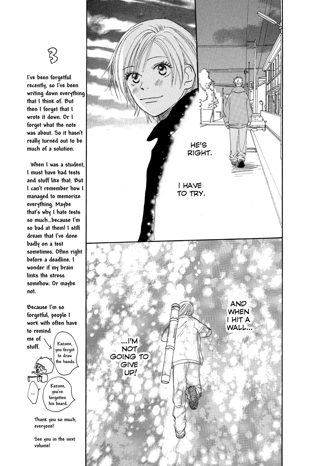 Read High School Debut (en) Manga Online