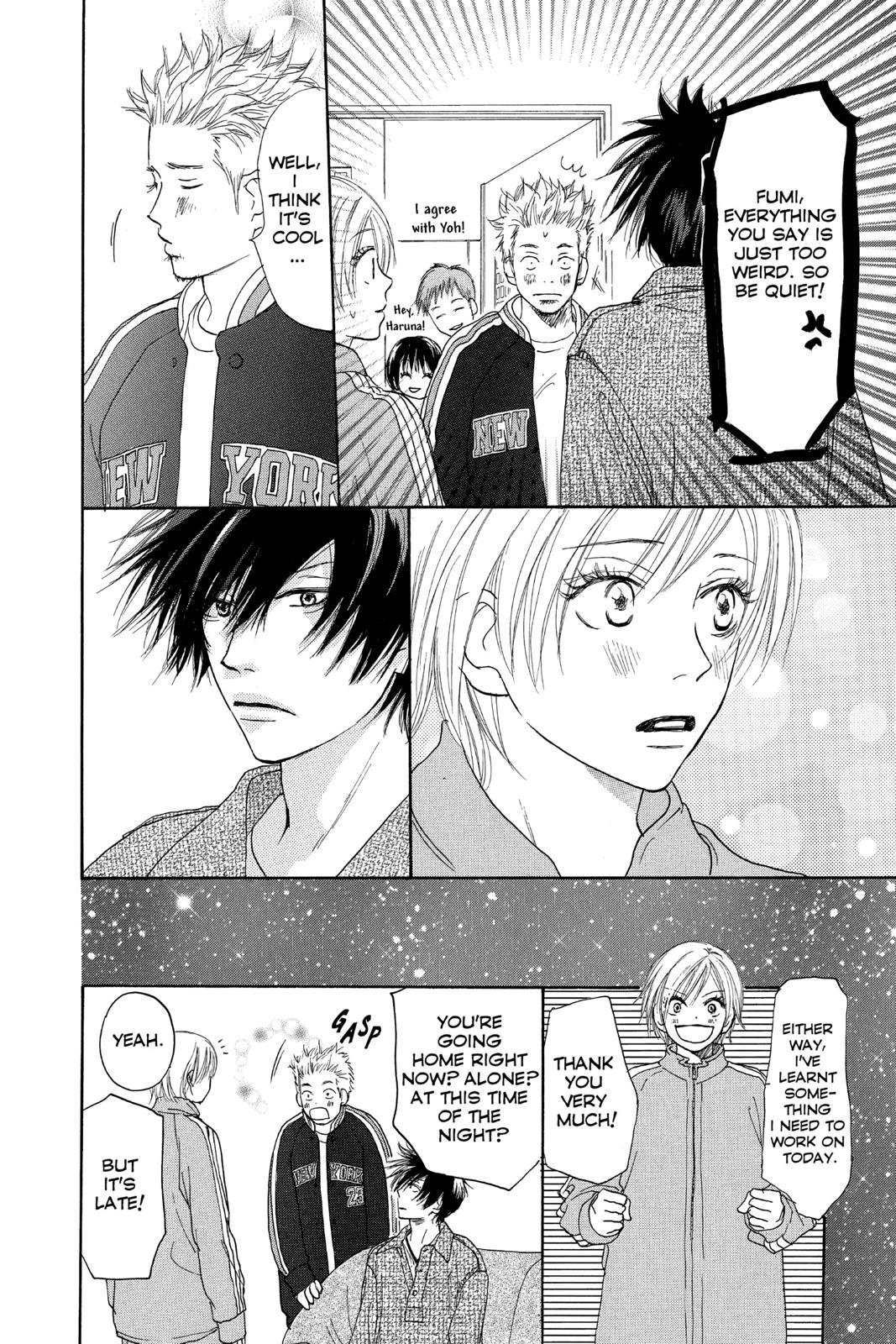 Read High School Debut (en) Manga Online