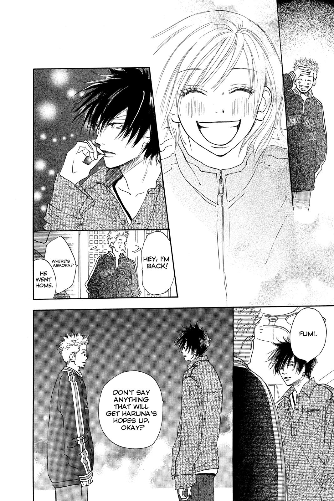 Read High School Debut (en) Manga Online